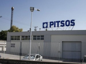 PITSOS: Kλείνει το ιστορικό εργοστάσιο στην Ελλάδα