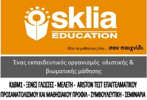 SKLIA EDUCATION