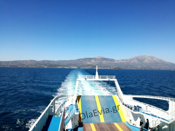 ΕΡΕΤΡΙΑ: Βόλτα στον Ωρωπό με το Ferry Boat 