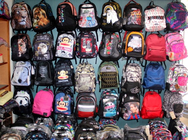 ΒΙΒΛΙΟΠΩΛΕΙΟ ΖΕΜΠΙΛΗΣ: Back to school με τσάντα που θα ξεχωρίζει!