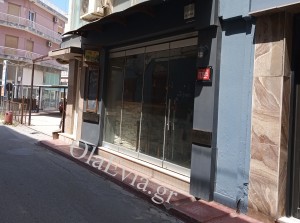 ΧΑΛΚΙΔΑ: Εκλεισε cafe στην οδό Βύρωνος