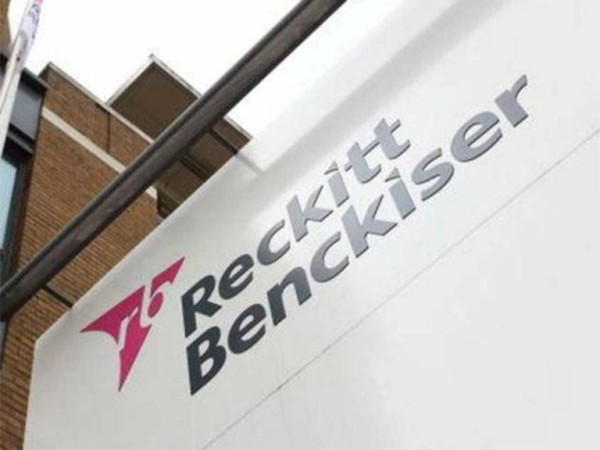 ΒΑΣΙΛΙΚΟ ΧΑΛΚΙΔΑΣ: Έκλεισε το εργοστάσιο της εταιρείας Reckitt Benckiser