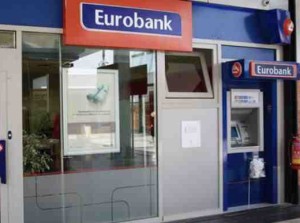 ΑΡΤΑΚΗ: Κατεβάζει ρολά η EUROBANK