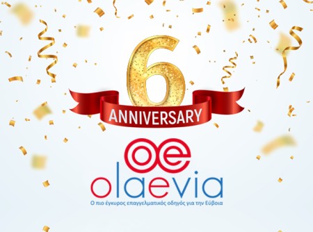 Το OlaEvia.gr εγινε 6 ετών!
